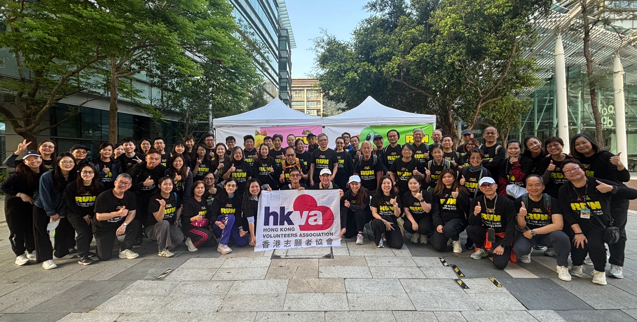 「Mario Run 2026」志願服務